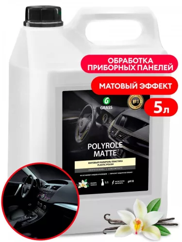 GRASS Polyrole Matte 5Kg műszerfalápoló (matt) Vanília illat