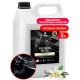 GRASS Polyrole Matte 5Kg műszerfalápoló (matt) Vanília illat