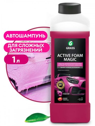 GRASS Active Foam Magic 1L - Rózsaszín aktívhab