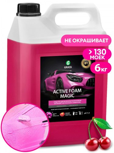 GRASS Active Foam Magic 5L - Rózsaszín aktívhab