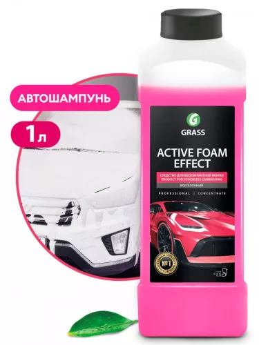 GRASS Active Foam Effect 1L Aktív hab, hópehely hatással