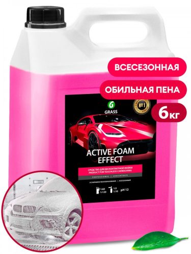 GRASS Active Foam Effect 6Kg Aktív hab, hópehely hatással