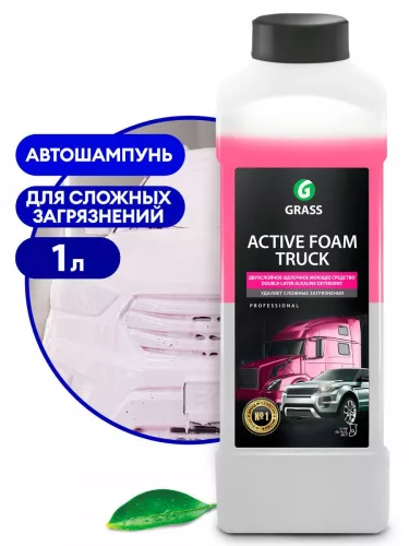 GRASS Active Foam Truck 1L Koncentrált Aktív Hab