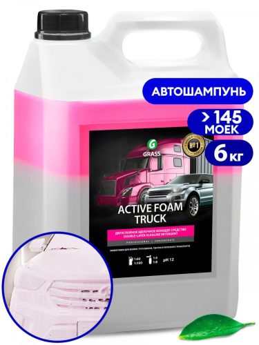 GRASS Active Foam Truck 6Kg Koncentrált Aktív Hab