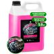GRASS Motor Cleaner 5,55kg Motorblokk tisztító