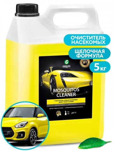 GRASS Mosquitos Cleaner 5Kg Bogároldó szer