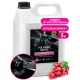 GRASS Polyrole Matte 5Kg műszerfalápoló (matt) Kékszőlő illat