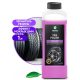 GRASS Tire Polish 1L Glicerines gumiápoló