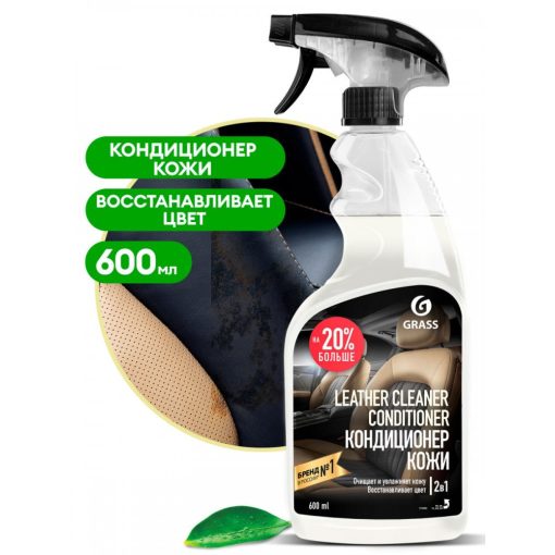 GRASS Leather Cleaner Conditioner 600ml Bőrtisztító és ápolószer