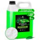 GRASS Active Foam Light 5kg Aktív hab