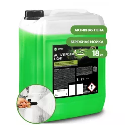 GRASS Active Foam Light 22kg Aktív Hab