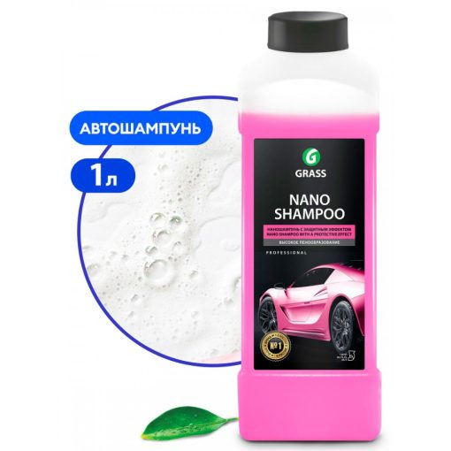 GRASS Nano Shampoo 1L Nanotechnológiás vízlepergető sampon