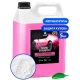 GRASS Nano Shampoo 5Kg Nanotechnológiás vízlepergető sampon