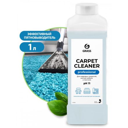 GRASS Carpet Cleaner 1L folteltávolító kárpittisztító
