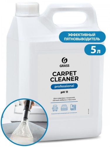 GRASS Carpet Cleaner 5kg Folteltávolító tisztítószer