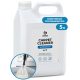 GRASS Carpet Cleaner 5kg Folteltávolító tisztítószer