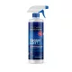 Gtechniq Marine Szövet Impregnáló Bevonat - 500ml